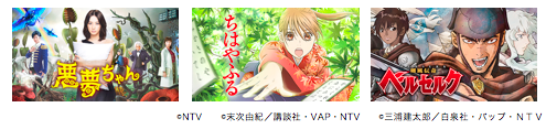 スクリーンショット 2014-04-06 11.09.57.png